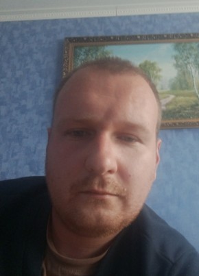 Павел из Брянска 27 лет
