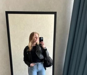 Angelina, 24, Stuttgart
