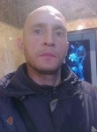 Михаил, 42 года, Белово