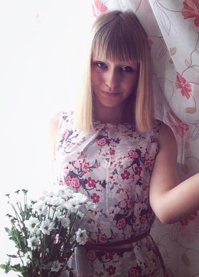 Останкинская, 28, Россия, Москва
