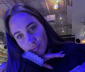 Anna, 27, Denpasar