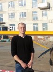 Андрей, 32 года, Радужный (Югра)