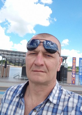 Юрий из Магнитогорска 45 лет