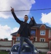 григорий