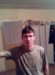 Александр, 39 лет, Киржач