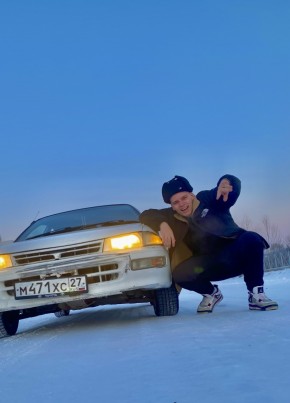 Даниил из Биробиджана 26 лет