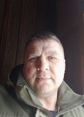 Артур, 40, Россия, Белово