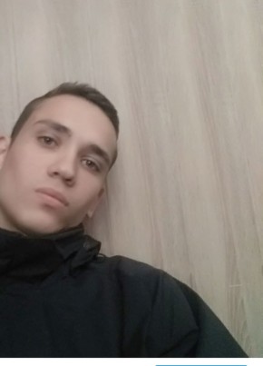 Михаил, 24, Україна, Чернігів
