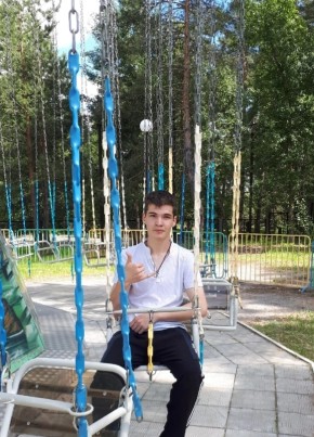Антон Финик из Москвы 21 год