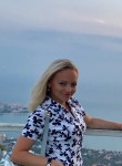 Оксана , 36 лет, Геленджик
