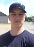 Владимир, 34 года, Павлодар