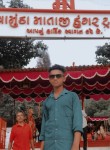 Pradip Talpada, 18 лет, Ahmedabad