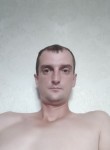 Юрий, 37 лет, Старая Купавна