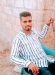 محمود احمد, 23, Cairo
