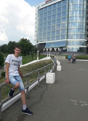 Дмитрий, 26, Россия, Котельнич