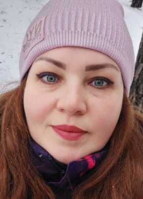 Юленька, 37, Россия, Курск