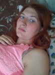 Полина, 30 лет, Ростов-на-Дону