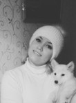 Анастасия, 34 года, Челябинск