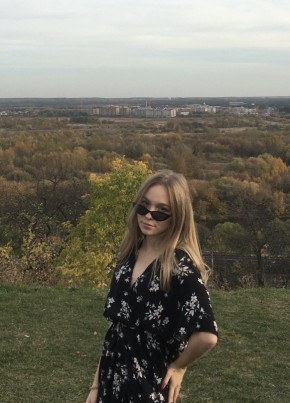 Дарья, 23, Россия, Владимир