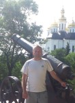 Дима, 44 года, Чернігів