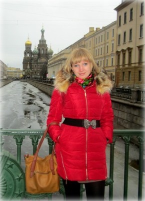 Анастасия, 35, Россия, Воскресенск