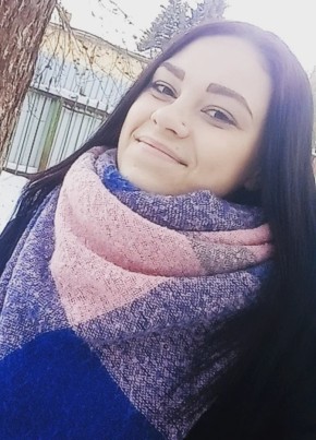 Polina, 26, Russia, Chelyabinsk