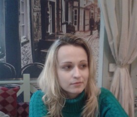 Валентина, 37 лет, Челябинск