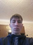 Станислав, 20 лет, Орск