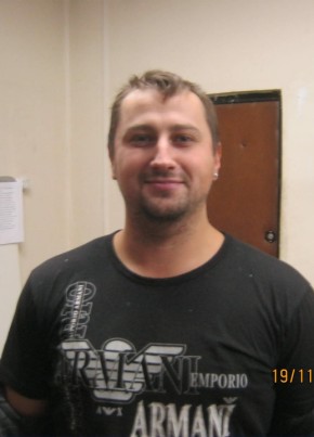 Алекс, 49, Россия, Серпухов