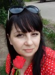 Светлана, 39 лет, Волгоград