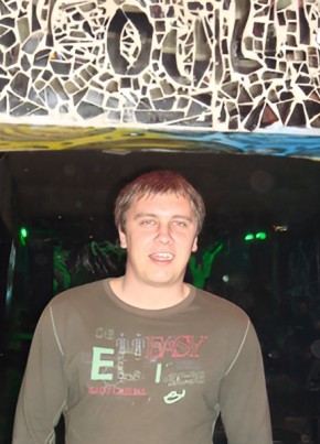 stas из Волгограда 42 года