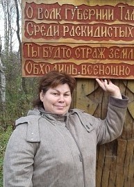 татьяна, 60, Россия, Полевской