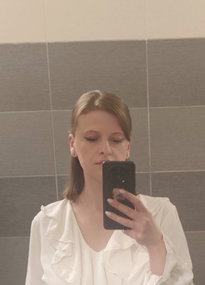 Elena, 45, Russia, Moscow