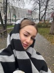Саша - Архангельск