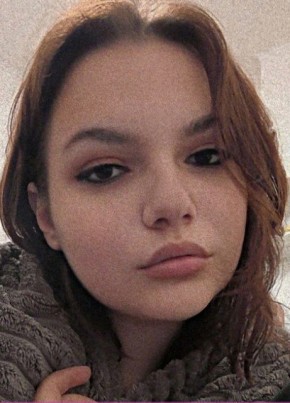 София из Барнаула 28 лет