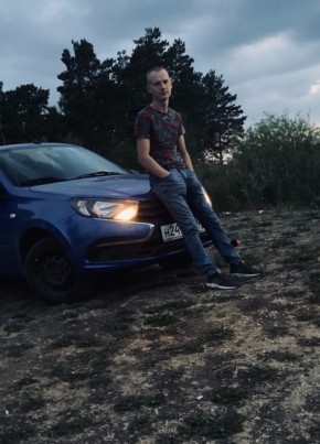 Дмитрий, 24, Россия, Сухой Лог