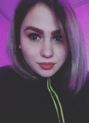 Ольга, 23, Россия, Ростов-на-Дону