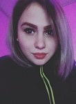 Ольга - Ростов-на-Дону