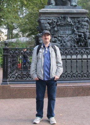 Олег из Боровичи 42 года