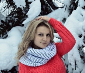 Светлана, 26 лет, Саранск