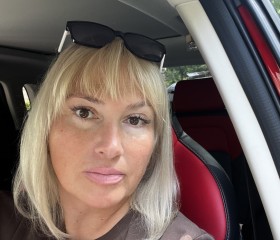 Marina, 50, Moscow