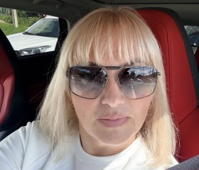 Marina, 50, Moscow