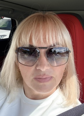 Marina, 50, Russia, Moscow
