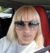 Марина