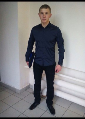 Иван , 28, Россия, Красноярск