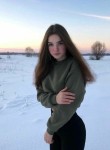 настя - Комсомольский