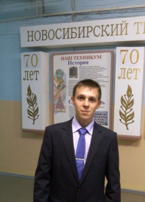 Владимир, 30, Россия, Северное (Новосибирская обл.)