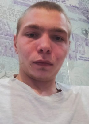 Aleksandr, 24, Russia, Moscow