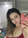 Angelina, 23, Moscow