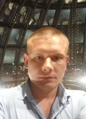 Сергей, 38, Россия, Партизанск